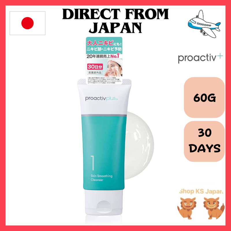 【Direct from Japan】Proactiv+ Medicinal Facial Cleanser Skin Smoothing ...