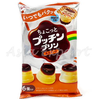 glico Mini Pudding 6ชิ้น Custard  ขนมพุดดิ้งคัสตาร์ด