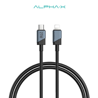 [Alpha-X Silicone Cable] สายชาร์จสำหรับไอโฟน และสำหรับไอแพด Alpha-X Silicone Cable รองรับชาร์จเร็ว ทนทาน มีประกัน16เดือน