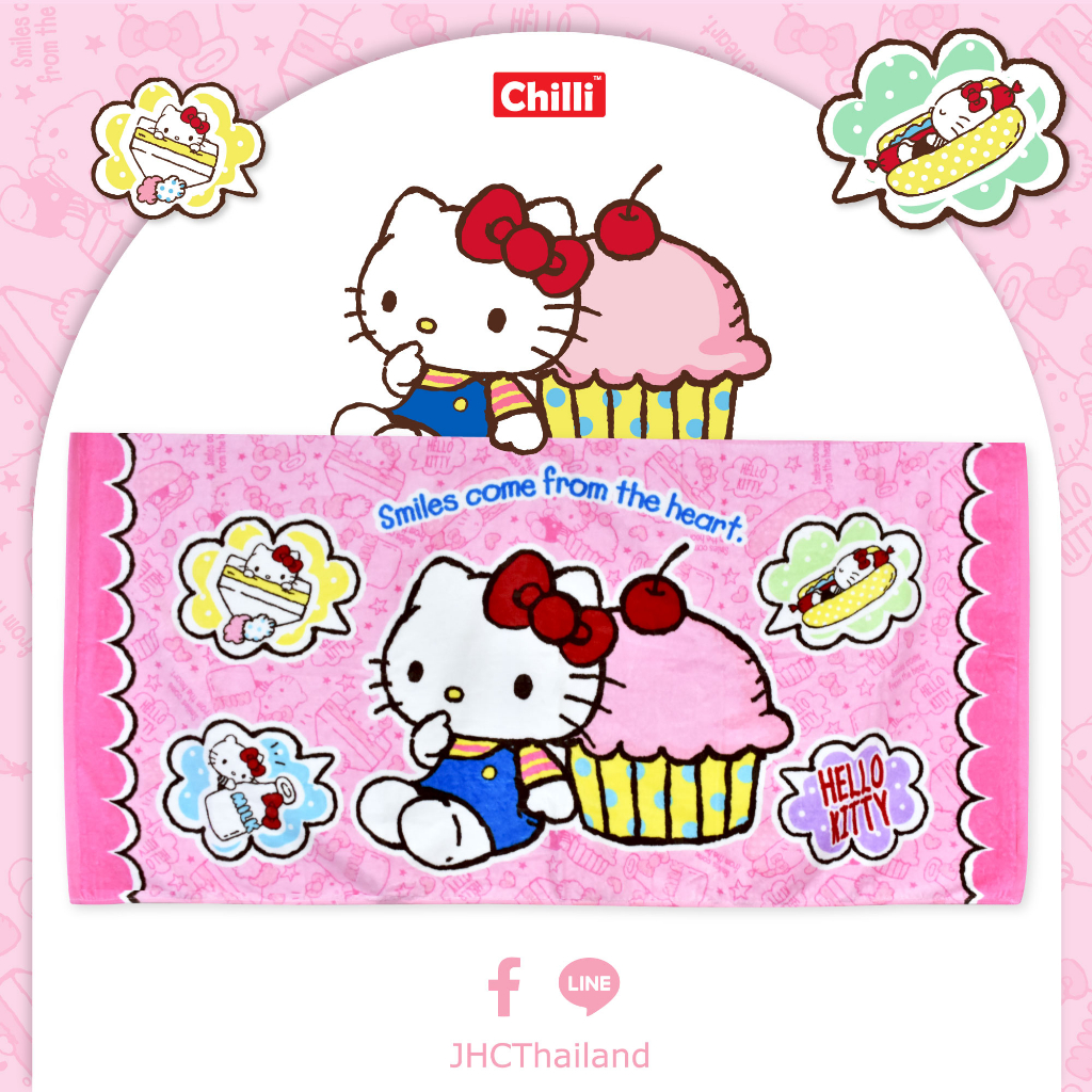 ของแท้-100-sanrio-ผ้าขนหนูลิขสิทธิ์-kitty-kt-7056-ขนาด-24x48-นิ้ว