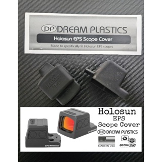 Dreamplastics Holosun​ EPS Scope Cover ของแท้ Made​ in USA​