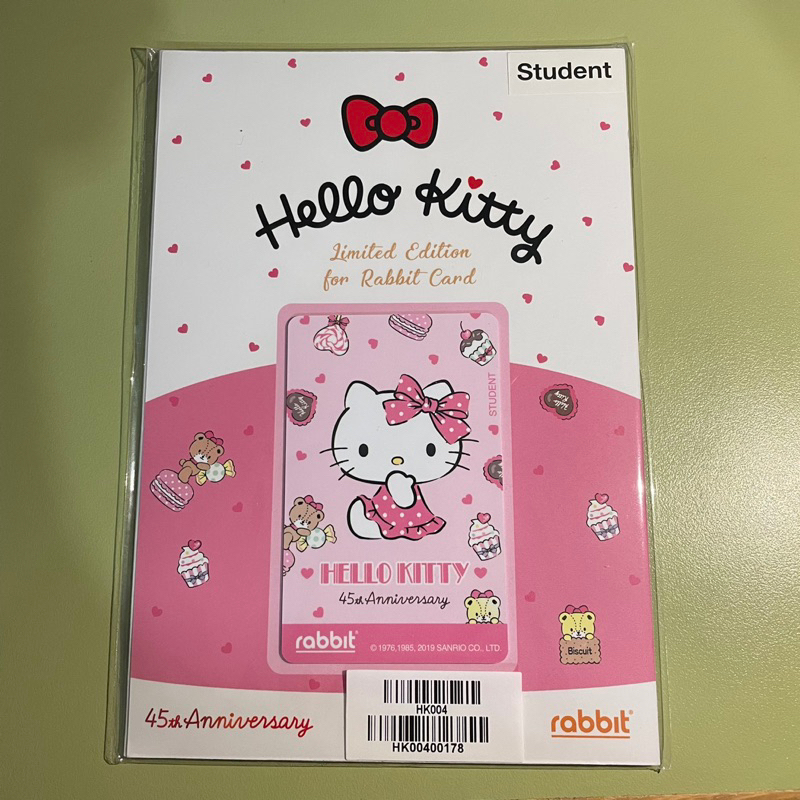 Rabbit Card บัตรแรบบิทคอล Hello Kitty สำหรับนักเรียนนักศึกษา | Shopee ...