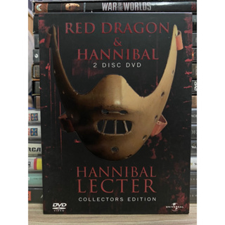 DVD 2เรื่อง : RED DRAGON &amp; HANNIBAL. กำเนิดอำมหิต &amp; อำมหิตลั่นโลก (2-DISC)