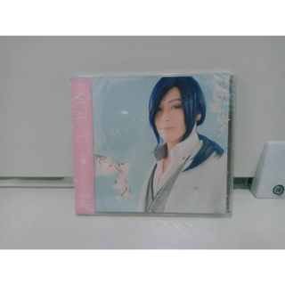 1 CD MUSIC ซีดีเพลงสากล  アルスマグナ  絆ストーリー  九ケット (C7D13)