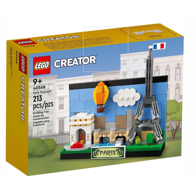 lego-creator-paris-postcard-40568