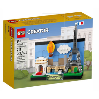 Lego Creator Paris Postcard 40568