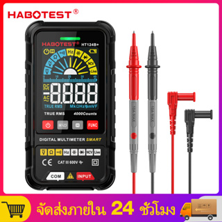 【มาถึงภายใน 3 วัน】 HABOTEST HT124B+ มัลติมิเตอร์ดิจิทัล AC/DC นับ 4000 ครั้ง สําหรับทดสอบแรงดันไฟฟ้า