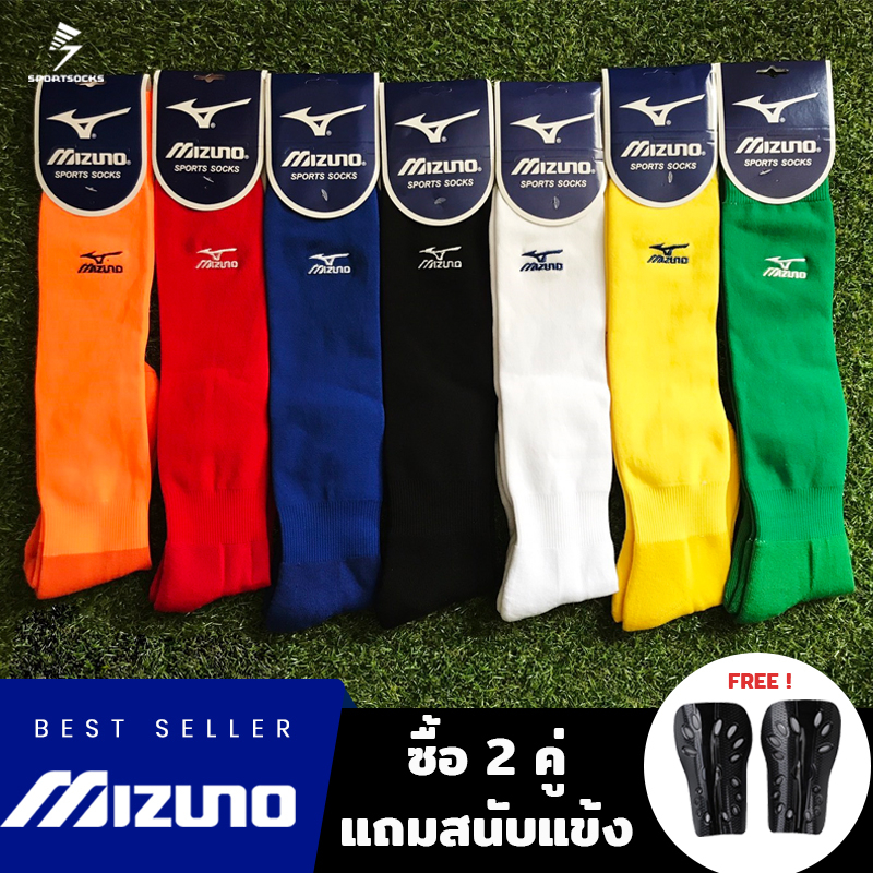 ภาพหน้าปกสินค้าMizuno ถุงเท้าฟุตบอล แบบยาว Football Socks (Long) ถุงเท้ามิซูโน่ ถุงเท้ากีฬาแบบยาว