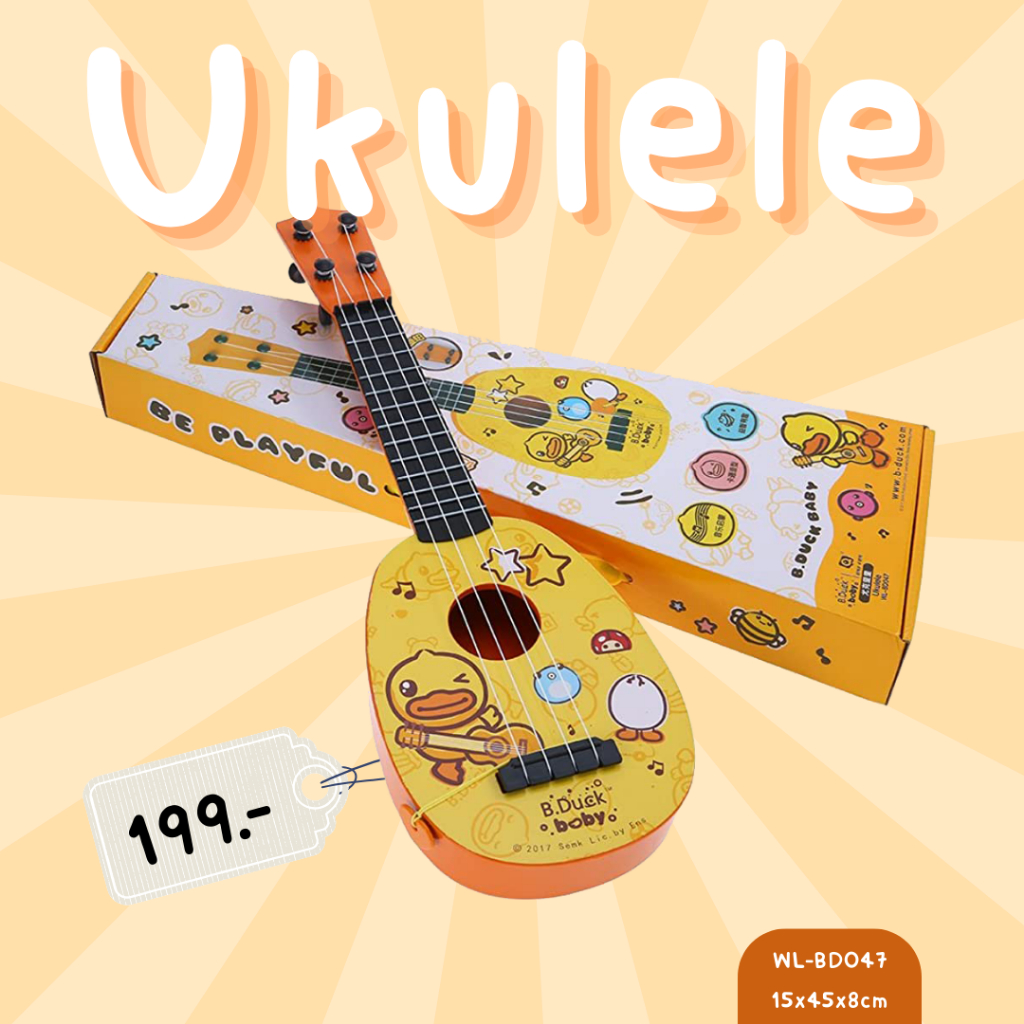 เครื่องดนตรี-อูคูเลเล่-ukulele-เล่นได้จริง-แถมปิคในตัว-แบรนด์-b-duck