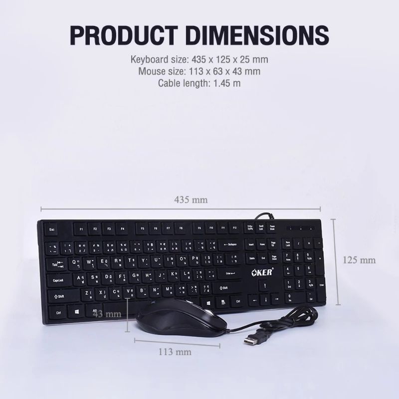 nweมาใหม่-ส่งเร็ว-oker-คีบอร์ด-เม้าส์-chocolate-keyboard-mouse-ราคาถูก-km-378