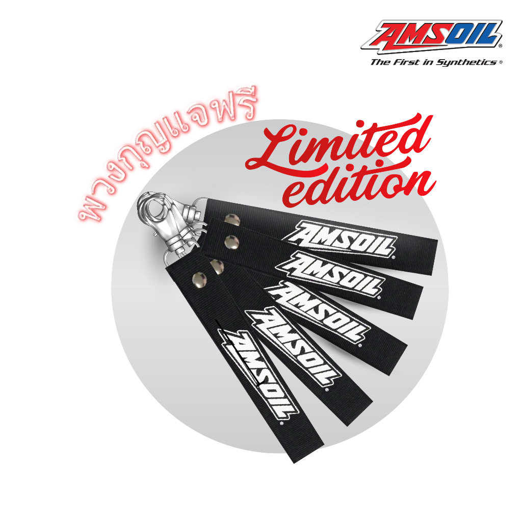 amsoil-น้ำมันเครื่องรถมอเตอร์ไซค์-scooter-oil-สังเคราะห์-100-motorcycle-10w-40-asoqt