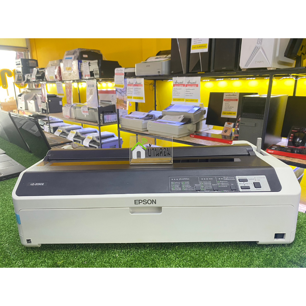 เครื่องพิมพ์ดอทเมตริกซ์-epson-lq-2090ii-มือสอง