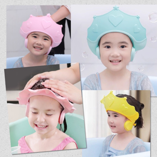 🎀 หมวกอาบน้ำเด็ก แบบปิดหู หมวกสระผมเด็ก กันน้ำเข้าหู กันแชมพูเข้าตา มีสายรัด ปรับระดับได้ 🎀