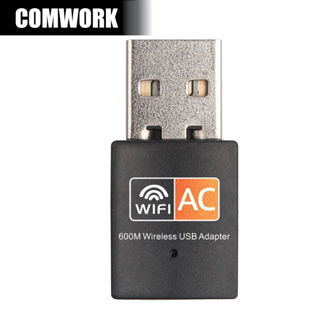 การ์ด WIFI USB รุ่น AC600Mbps S ORANGE RTL8811CU USB 2.0 WIRELESS CONTROLLER NETWORKING CARD COMWORK