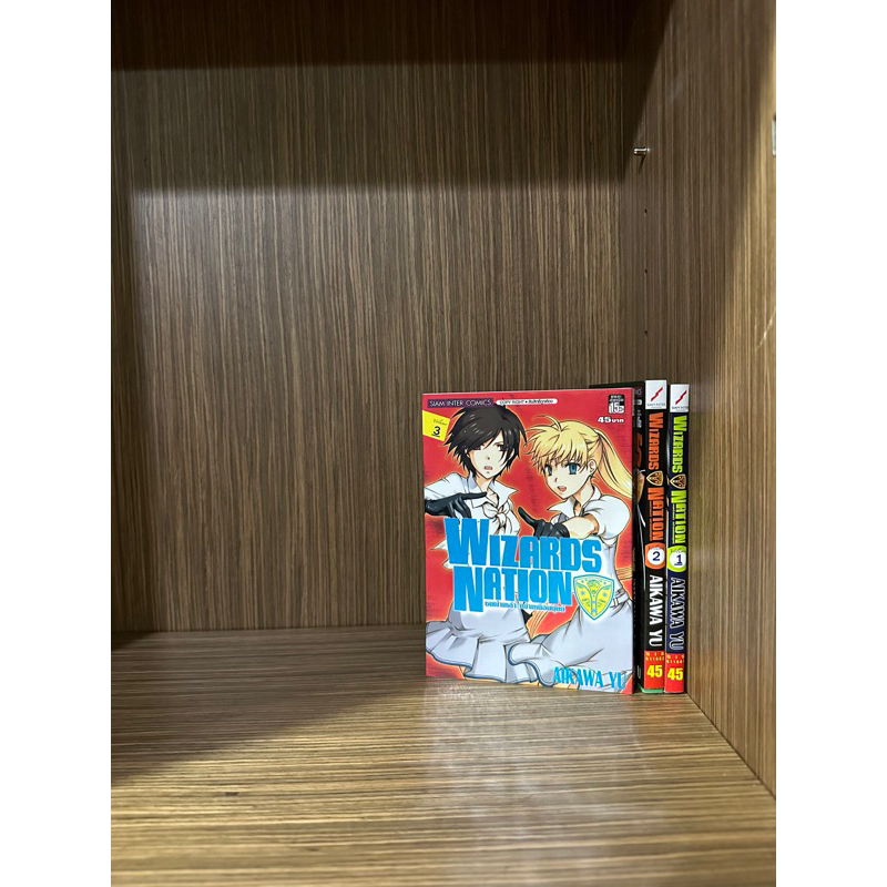 หนังสือการ์ตูนยกชุด Wizards Nation ชนผ่าเหล่า เผ่าเหนือมนุษย์ เล่ม 1-3 ...