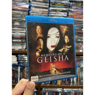 Geisha : นางโลมโลกจารึก Blu-ray แท้ มีเสียงไทย บรรยายไทย หนังหายากมาก