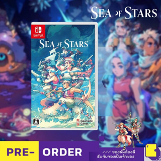 [+..••] PRE-ORDER | NSW SEA OF STARS (เกม Nintendo Switch™ 🎮 วางจำหน่าย 2023-12-07)
