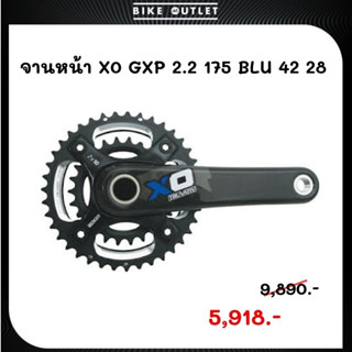 จานหน้า SRAM X0 GXP 2.2 175 BLUE 42 28