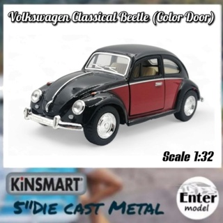 KINSMART โมเดล​รถ​เหล็ก​ เกรด​พรีเมียม​ ลิขสิทธิ์​แท้ รถเต่า ประตูแถบสี Volkswagen​ Classic Beetle สเกล 1/36 ยาว 12.5cm