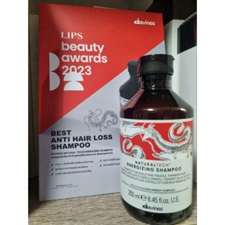 Davines Energizing Shampoo 250ml แชมพูสูตรอ่อนโยนสำหรับหนังศรีษะที่อ่อนแอ หลุดร่วงง่าย ช่วยกระตุ้นการไหลเวียนโลหิต