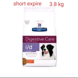 Hills Digestive Care i/d lowfat (exp.11/2023)อาหารสุนัขตับอ่อนอักเสบ 3.8 kg.