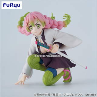 Lot JP🇯🇵 FuRyu Kimetsu no Yaiba Mitsuri Kanroji Noodle Stopper Figure ดาบพิฆาตอสูร