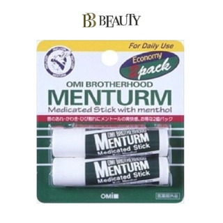 OMI Medicated Lip Stick With Menthol 4g x 2pcs (4987036412631x2)