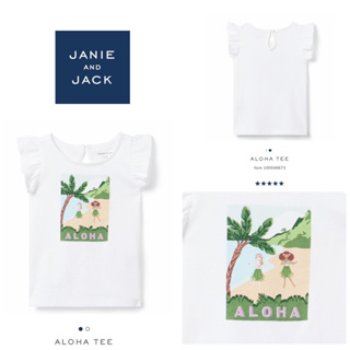 ALOHA TEE เสื้อยืด แต่งแขนระบายลาย aloha แบรนด์อเมริกาแท้ janie and jack