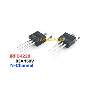 IRFB4228 FB4228 N-Channel Mosfet Transistor 150V 83A TO-220 ราคา 1ตัว