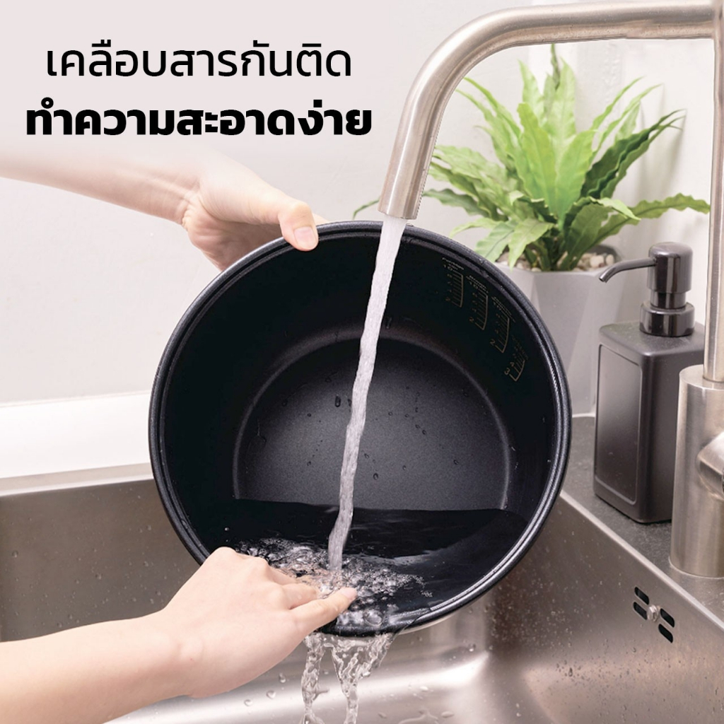 alechaung-หม้อหุงข้าว-พร้อมซึ้งนึ่งอาหาร-หม้อหุงข้าวไฟฟ้า-1-8-ลิตร-หม้อหุงข้าวระบบ-manual-หม้อหุงข้าวไฟฟ้าสำหรับ-3-4-คน