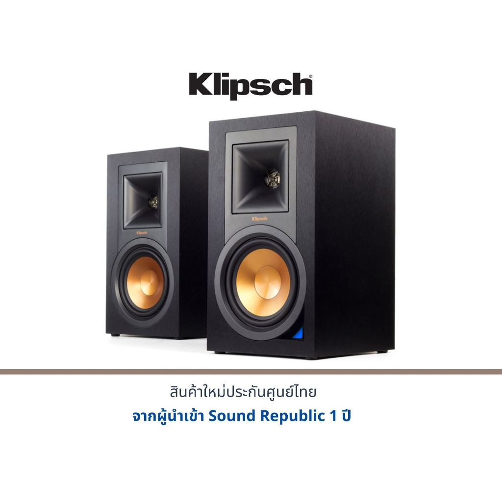 Klipsch R15PM Powered Speakers Shopee Thailand