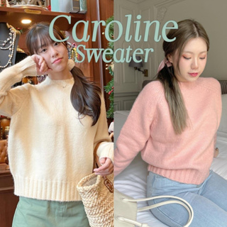 Choosedress A8254 Caroline Sweater เสื้อกันหนาว สเวตเตอร์ไหมพรมคอปีน