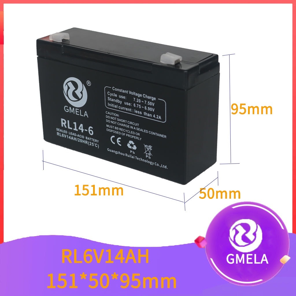 แบตเตอรี่-แห้ง-ยี่ห้อaroma-gmela-6v7ah-6v10ah-สำหรับรถเด็กเล่นหลายรุ่น-สำรองไฟ-ups-ถ่านไฟฉาย-ตู้ลำโพง