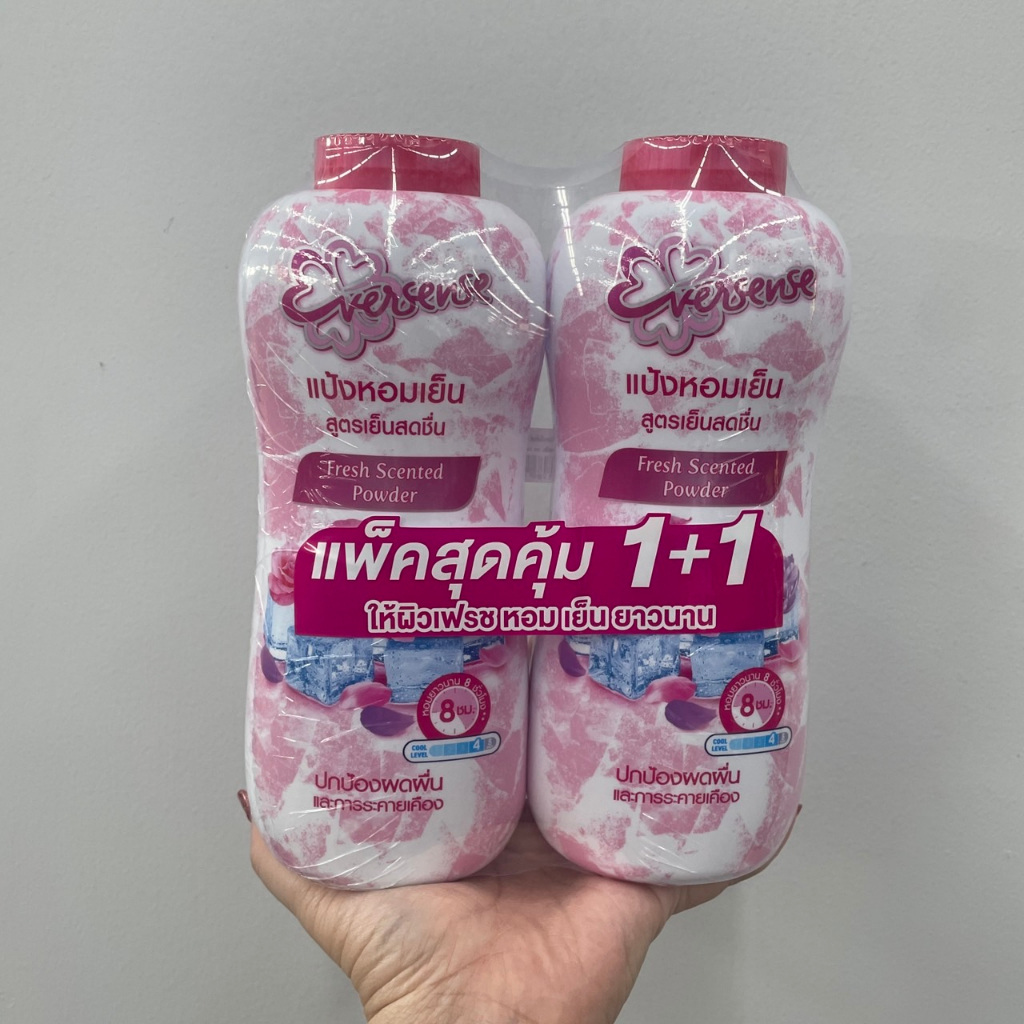 1แถม1-eversense-fresh-scented-powder-เอเวอร์เซ้นส์-แป้งหอมเย็น-สูตรเย็นสดชื่น-280-กรัม-มี-5-สูตร