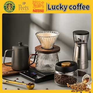 Lucky Coffee ชุดดริปกาแฟ ดริปกาแฟ หม้อต้มกาแฟ Coffee dripper V60 ดริฟกาแฟ หม้อแบ่งปันกาแฟ