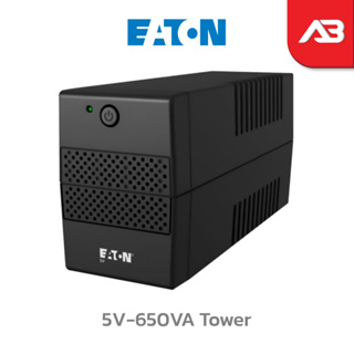 Eaton UPS เครื่องสำรองไฟ 650VA/360W รุ่น 5V-650VA Tower