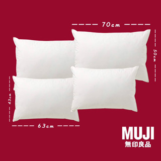 Muji clearance feather pillow