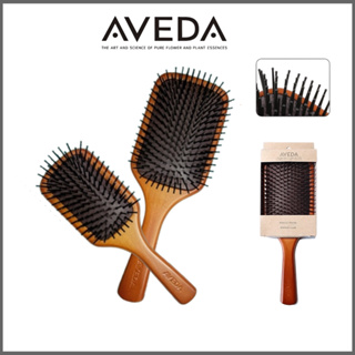 สินค้า 🔥ของแท้ 100%🔥  Aveda Air Cushion Comb อเวดา หวีไม้สุดฮิต Massage Head Anti-hair Loss เพื่อสุขภาพ มี2ขนาด ⚡จัดส่งทันที⚡