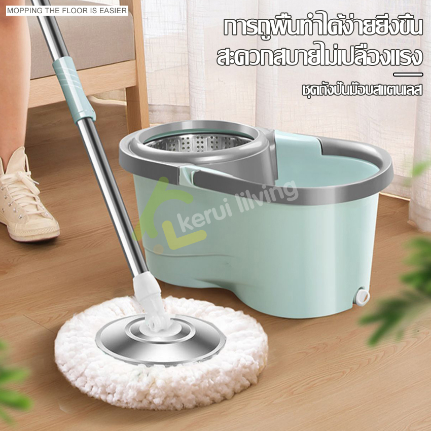 ชุดถังปั่นถูพื้น-พร้อมผ้าม็อบ-spin-mop-ไม้ถูพื้น-ชุดถังปั่นม๊อบ-ม๊อบถูพื้น-ชุดไม้ถูพื้น-ถังปั่นสแตนเลส