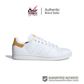 Adidas Stan Smith (GX4642) สินค้าลิขสิทธิ์แท้ Adidas รองเท้าผ้าใบ