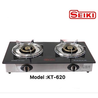 SEIKI เตาแก๊สหัวคู่หน้ากระจกนิรภัย หัวเตาทองเหลือง รุ่น KT-620