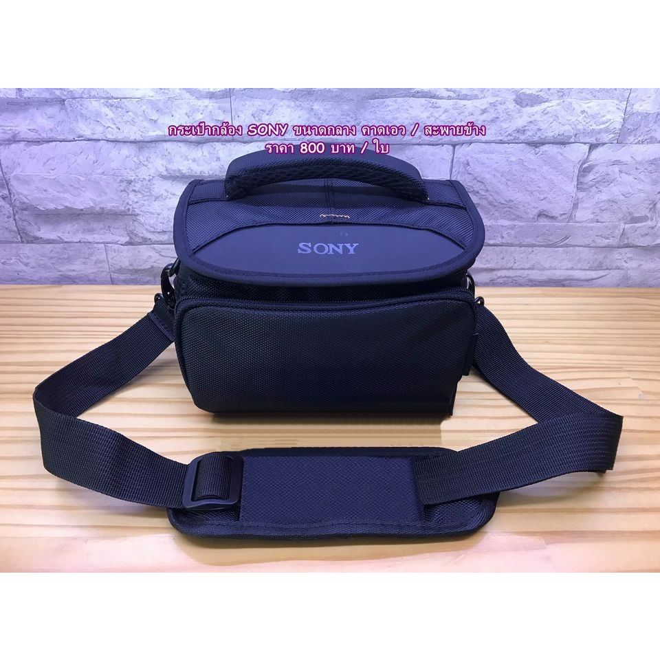 AXTGBHL Borsa A Spalla Impermeabile Per Sony Alpha – Compatibile Con A6500, A6300, A6000, A5100, NEX E HX (Nero)