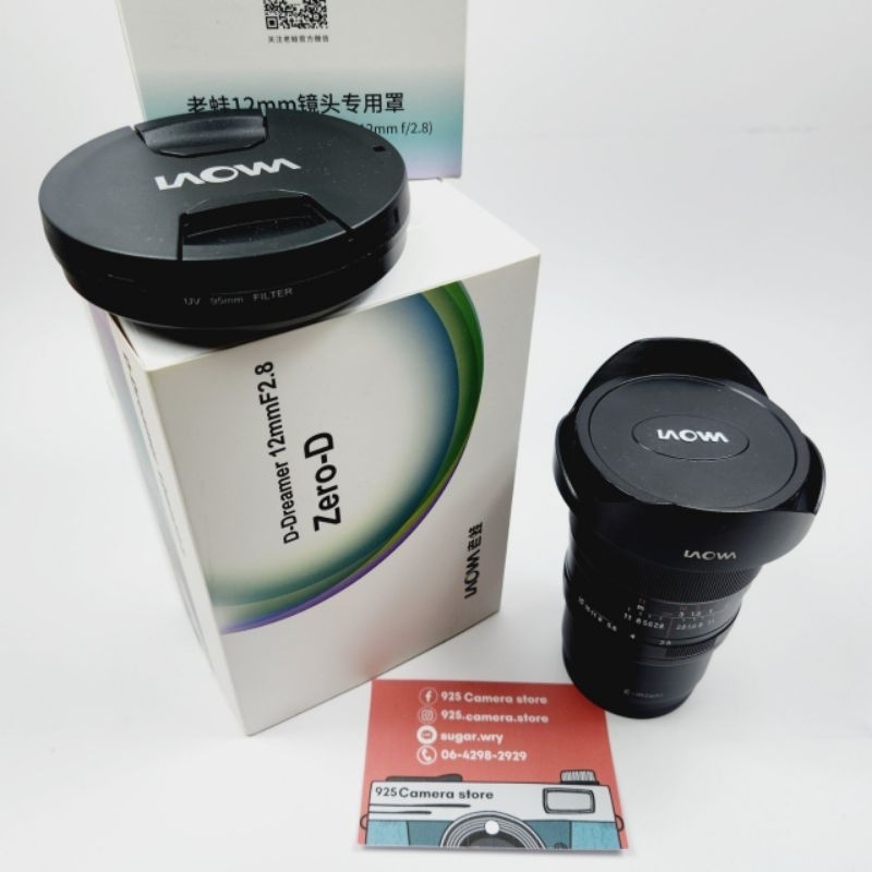 เลนส์-laowa-12mm-f2-8-for-sony