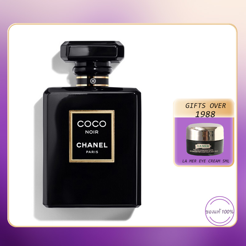 ชาแนลน้ำหอม-chanel-coco-noir-black-edp-100ml-นํ้าหอม-ความงาม-น้ำหอมพกพา