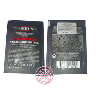 KIEHLS Age Defender Cream Moisturizer 3mL แท้ป้ายไทย