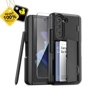 VRS Terra Guard Modern Go S เคสสำหรับ Samsung Galaxy Z Fold 5  (จำหน่ายเฉพาะตัวเคส)