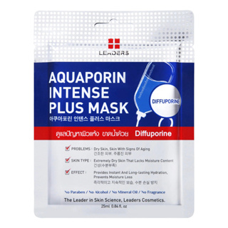 แผ่นมาร์คหน้า Leaders Aquaporin Intense Plus Mask