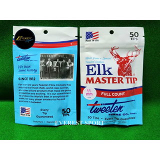 หัวคิวกวาง Master (มาสเตอร์) ของแท้ 100% (MADE IN U.S.A) บรรจุ 50 หัว