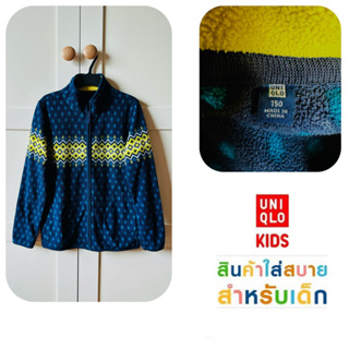 เสื้อหนาวผ้าfleece  uniqlo kid size 150