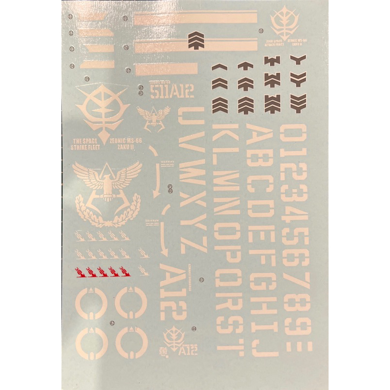 water-decal-pg-1-60-ms-06s-zaku-ii